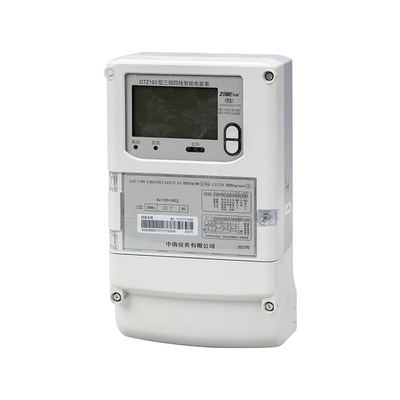 DTZ193 三相四线智能电能表（国网）